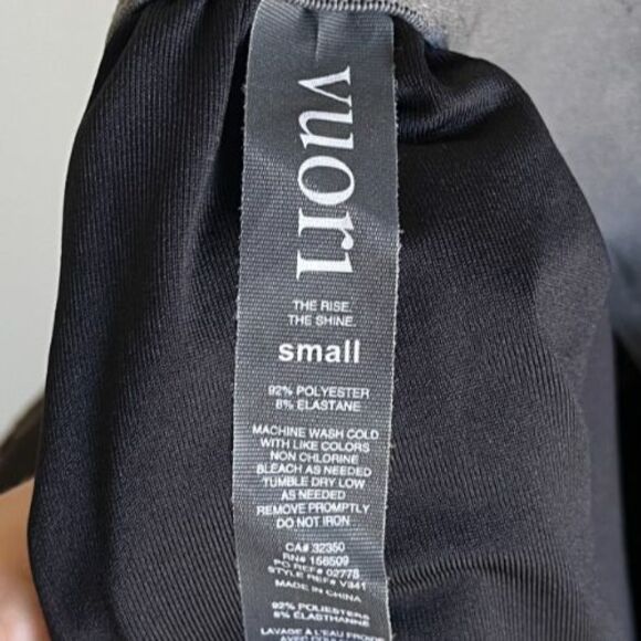 Vuori Men's Trail Shorts in Bronze (Brown) Size SMALL - Picture 6 of 6